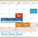 대방엘리움 북카페