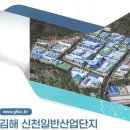 신천부동산중개 이미지