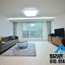 삼화빌라 이미지