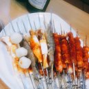 오뎅 양꼬치