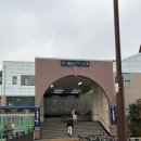 반디인하우스&큐릭스수원