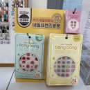 네일아또 이미지