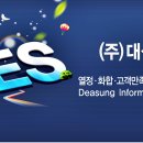 롯데캐논O.A