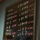 이서방치킨명륜분점