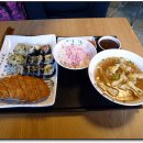 수제돈까스랑김밥이랑 이미지