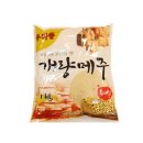 4918 쇼핑하우