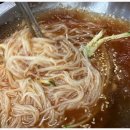 양정밀면 이미지