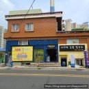 시가네김밥칼국수