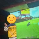 목동현대스크린골프 이미지