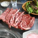 수용식육점 이미지