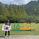 인동저녁노을 이미지