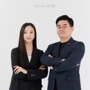 오늘 함께 | 대구 비즈니스 프로필 온로우스튜디오 '우리의 오늘' 촬영 후기, 남편과 함께 남긴 고퀄리티 인생샷
