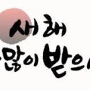 365당구클럽 - 김해시 인제로200번길 6 | 365당구클럽