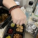 투다리(염주) 이미지
