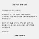 남성모터스 이미지