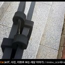 엠솔루션