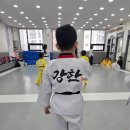 대한태권도 | 이곳, 범어동태권도 '강한태권도' 때문에 아이가 달라졌어요!