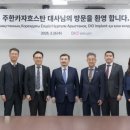 디오메디칼 이미지