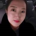 은영이네약초