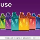 심해전자 이미지