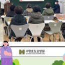 수영효도요양원 이미지