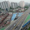 천호대로(남측) 이미지