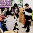 즐거운 노래교실 이미지