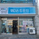 영암PC 이미지