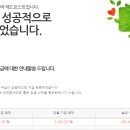 선애드
