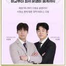 소사유통 이미지