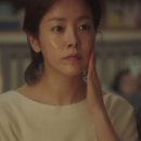 생기테라피