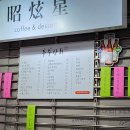 봉곡동291 이미지