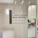 골드아트갤러리학원