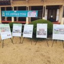 하나로농장-3 이미지