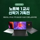 [핵심공략]정보처리기사_실기_종합 이미지