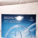 안경하세요 이미지