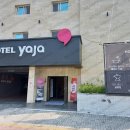 호텔 yaja 이미지