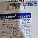 행운동-27 이미지