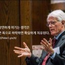 랜드바이오 이미지