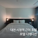 둔산남로91번길 이미지
