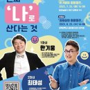 청년주유소