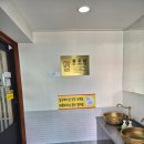 내서읍719 | [맛집] 마산 내서에 새로 생긴 우렁쌈밥 맛집 황우쌈에 다녀오다