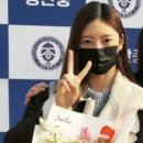 하람 이미지