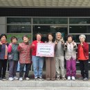 영남아파트경로당 이미지