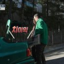 메이트카