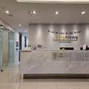 위례스마일치과의원 이미지