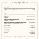 청운교회 이미지