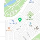 목동한양공인중개사사무소 이미지