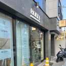 대구 지산동왁싱 홀리제이뷰티 솔직후기