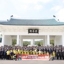 식품